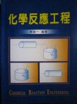 書本詳細資料