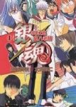 書本詳細資料