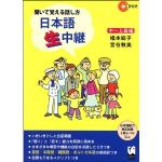 書本詳細資料