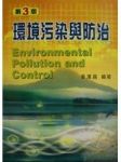 書本詳細資料