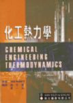 書本詳細資料