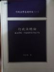 書本詳細資料