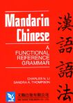 書本詳細資料