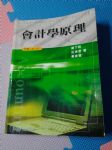 書本詳細資料