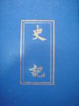 書本詳細資料