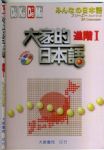 書本詳細資料
