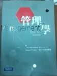 書本詳細資料