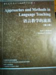 書本詳細資料