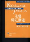 書本詳細資料