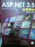 書本詳細資料