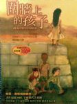 書本詳細資料