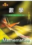 書本詳細資料