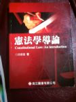 書本詳細資料