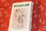 書本詳細資料