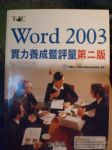 書本詳細資料