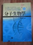 書本詳細資料