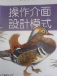 書本詳細資料