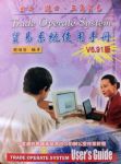 書本詳細資料