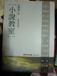 書本詳細資料