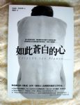 書本詳細資料