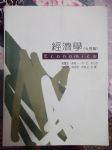 書本詳細資料