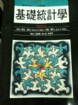 書本詳細資料