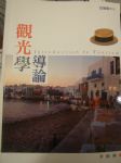 書本詳細資料