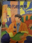 書本詳細資料