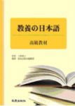 書本詳細資料