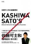 書本詳細資料