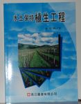 書本詳細資料