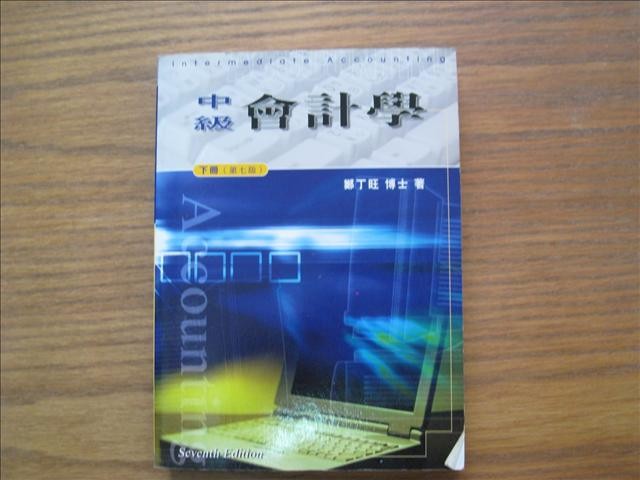 書本詳細資料