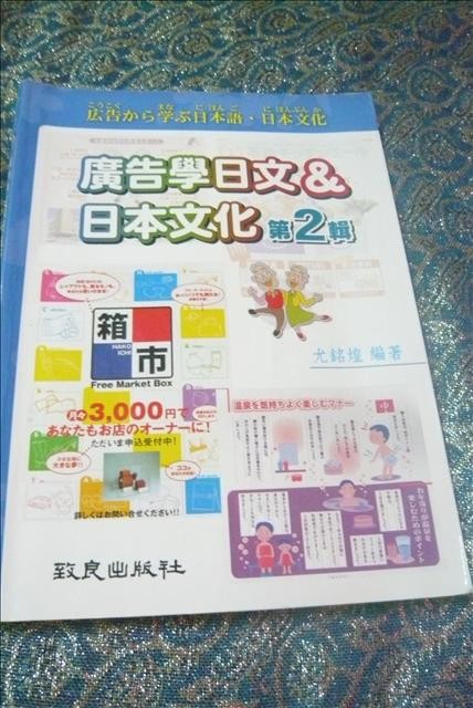 書本詳細資料