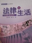 書本詳細資料