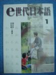 書本詳細資料