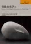 書本詳細資料