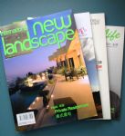 國際新景觀 international new landscape 詳細資料