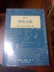 書本詳細資料