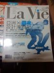 La Vie  詳細資料