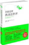 書本詳細資料