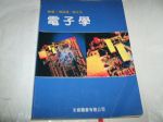 書本詳細資料