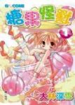 書本詳細資料