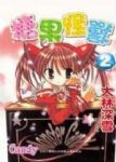 書本詳細資料