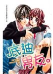 書本詳細資料