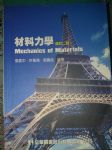 書本詳細資料