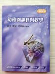 書本詳細資料