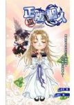 書本詳細資料