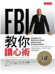 書本詳細資料