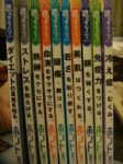 書本詳細資料