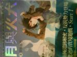 書本詳細資料